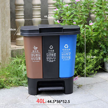 Mppmck three-in-one garbage sorting triplet bucket commercial foot-operated three garbage sorting garbage can single coffee black blue 60l