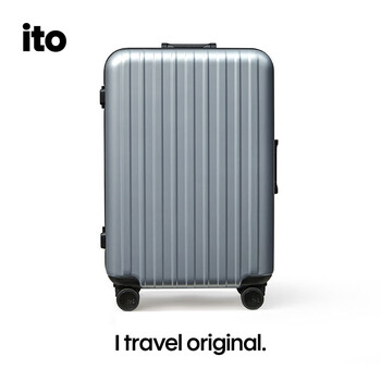 Ito suitcase large capacity box men's and women's trolley box universal wheel business travel box checked box c15 silver 29 inches
