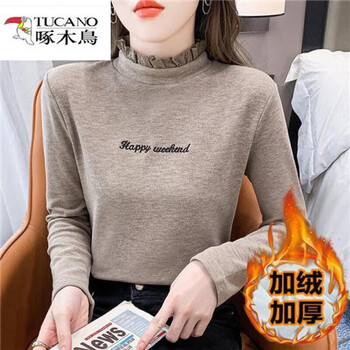 Woodpecker thickened velvet bottoming shirt for women autumn and winter warm half turtleneck top 2025 new style long-sleeved t-shirt coffee color velvet m recommended 95-105 pounds