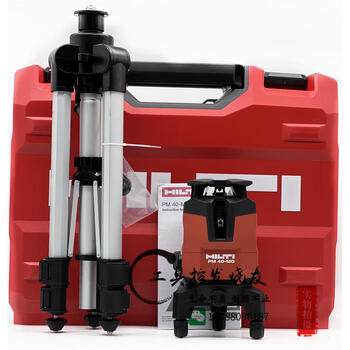 Hilti pm 40-mg 360 automatic rotating 12-line green laser level us purchase pm 40-mg single battery 2.6ah single charge