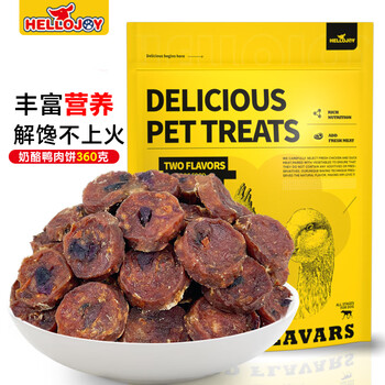 Hellojoy dog snacks duck dried teddy golden retriever puppies teeth training reward cheese duck patties 360g