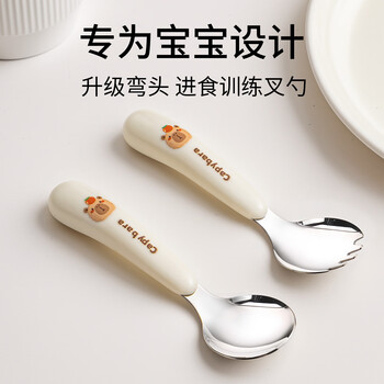 National style children's spoon household food-grade 304 stainless steel spoon feeding spoon baby eating spoon baby learning spoon 304 steel capibala fork