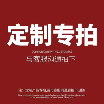 Naoiskey whole house custom cabinets tailor-made wardrobe shoe cabinets balcony cabinets lockers custom-made panel furniture sizes available - contact customer service for a quote
