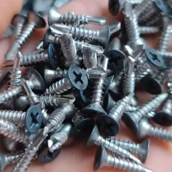 Sailoto 410 stainless steel high-end head paint multi-color drill tail self-tapping screws other specifications and colors can be customized 100 flat head 4 points 8*25 gray