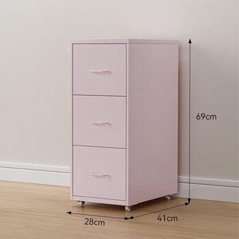 Bun peng iron cabinet storage cabinet clearance large disposal chinese bedside study living room dopamine storage mobile steel drawer three drawers thickened light pink