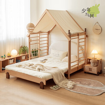 Juvenile and tree solid wood children's retractable bed bedroom for boys and girls with guardrails nordic style extension splicing pull-out beech single bed retractable bed + flying roof (tent included) + latex folding mattress 8cm 1500mm*2000mm