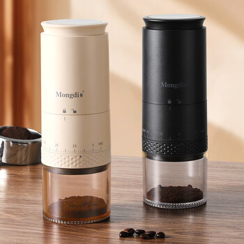 Mongdio electric bean grinder coffee bean grinder coffee bean grinder hand grinder coffee machine 38-speed electric bean grinder button model - black