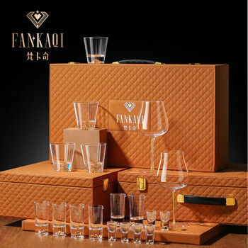Fankaqi high-end luxury wine collection gift box 18-piece set wine glass and wine set as a gift for the elders