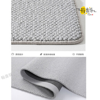 New zealand imported wool carpet living room 2025 new light luxury sofa coffee table blanket children's room bedroom full carpet new zealand wool - silver gray 1.6m*3.0m