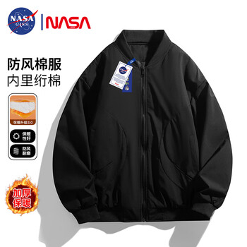 Nasa giss cotton jacket men's hong kong style trendy cotton jacket casual loose thickened cotton jacket baseball jacket men black cotton 2xl