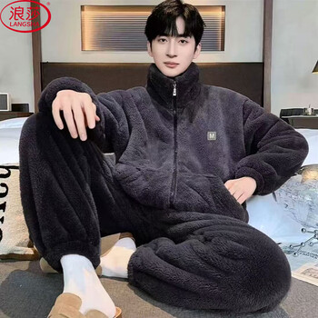 Langsha pajamas men's winter plus velvet thickened flannel warm zipper casual wearable coral velvet new home clothes