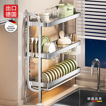 Benwang (bw) 304 stainless steel kitchen dish storage rack countertop drain rack household sink edge extremely narrow dish rack 304 stainless steel-3-layer narrow gap dish rack fully equipped