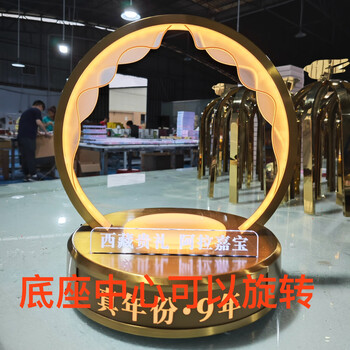 Liquor luminous wine holder customized high-end wine holder stainless steel wine rack high-end base round creative rotating display stand stainless steel round wine holder (rotating style) logo customization