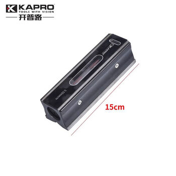 Sailoto high-precision level machine tool debugging industrial-grade horizontal ruler bar level 150mm 150mm394-st150mm