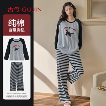 Ancient and modern (gujin) pure cotton with chest pad autumn and winter new pajamas women's home wear pajama pants suit long-sleeved pullover cartoon casual large size xl