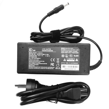 Baiding 12v6a7a8a10a power adapter suitable for all-in-one computer mini host charging source cord 12v6a free power cord