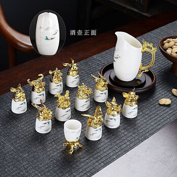 Jiaojing scattered flower flying wine set chinese style ceramic twelve zodiac wine set complete set 12 zodiac household antique chinese style 12 zodiac wine set landscape map