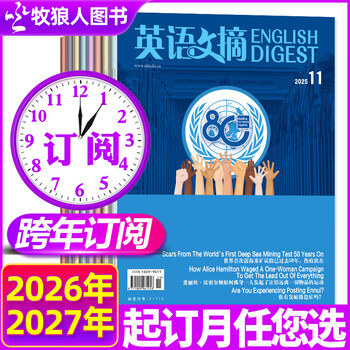 English digest magazine is in stock in january 2026. january-december 2025/full-year/half-year subscription/bound volume/group purchase available/full-year collection. university cet-4 and cet-6 postgraduate entrance examination english chinese and english bilingual foreign language learning back issues k. two-year subscription. free 2 copies. january 26 to december 27.