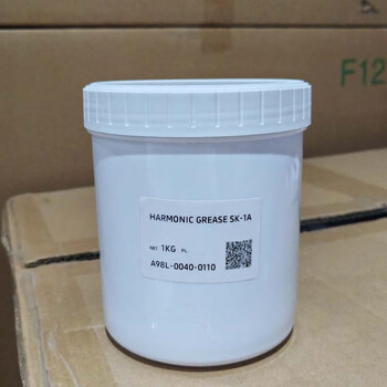 Harmonica sk-1a imported harmonic grease sk-2 harmonic reduction machine butter grease 1kg packaging_non-refundable