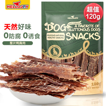 Hellojoy dog snacks, jerky strips, universal dog training reward snacks for adults and puppies, duck meat slices 120g