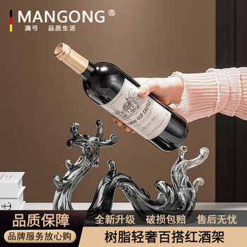 Man gong high-end quality red wine display rack red wine rack ornaments light luxury creative living room wine cabinet tv cabinet office gray