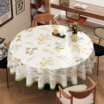 Jianna round tablecloth, no-wash, waterproof and oil-proof round tablecloth, light luxury and high-end coffee table tablecloth, 2026 new model, flowers and dreams, waterproof and oil-proof, no-wash, diameter 90cm-(recommended diameter 50cm round table)