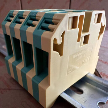 Sakpe 16 weidmüller sak series bolt type 16 square ground terminal 1256990000