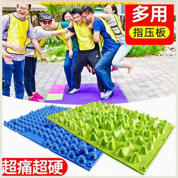 Acupressure board, home acupuncture point fitness, super hard mat, massage board, trick soles and toes pressure board, cushion, environmentally friendly small bamboo shoots, lemon yellow, small winter bamboo shoots upgrade_-large board 30*40