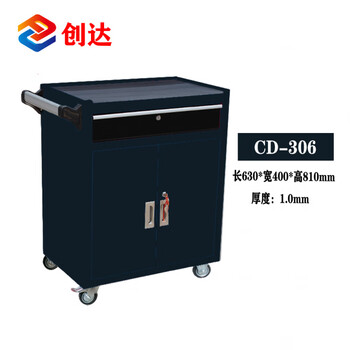 Minimum auto repair tool cart auto repair hardware tool cabinet workshop drawer type multifunctional mobile tool box repair trolley 306 black 1.0mm