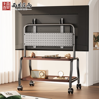 Xizhou yeyu tv mobile bracket (32-75 inches) mobile floor cart double-layer hole storage board suitable for sony xiaomi hisense huawei universal tv wall-mounted shelf