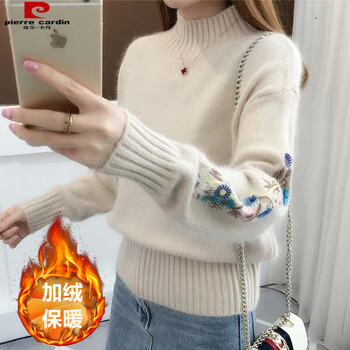 Pierre cardin velvet/non-velvet core-spun yarn winter half turtleneck thickened sweater bottoming sweater loose sweater for women 81 velvet khaki velvet thickened 2xl