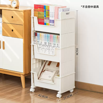 Yusenyi school bag storage with pulley storage box under the desk book storage box student book box storage basket is an artifact for storing books. white three-layer wheeled model. white three-layer wheeled model. three layers. 1 piece. three layers.