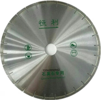 Jiang zhiai hengli 350 quartz stone cutting blade water saw blade quartz stone large saw blade rock plate special saw blade stone tool 400 diameter inner hole 50 large saw blade