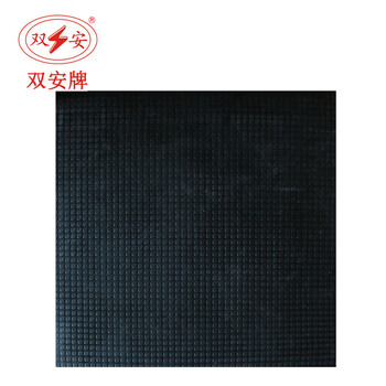 Double-safe insulation mat power distribution room 4mm rubber plate dx041 anti-slip floor mat 1m*1m high voltage resistant 20kv national standard power distribution room electrical insulation blanket power plant special thickened shock-absorbing industrial rubber