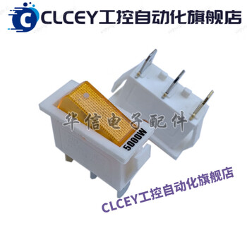 Electric pot opening artifact white 50 pieces