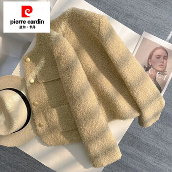 Pierre cardin small fragrant jacket for women autumn and winter new style commuting versatile temperament small age-reducing top yellow cotton lining m