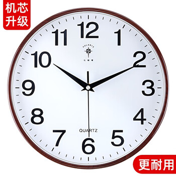 Polaris (polaris) clock wall clock living room home silent clock modern wall-mounted simple wall clock 2025 new quartz clock upgraded silent movement simple model-wood grain color 14 inches (diameter 35.5 cm)