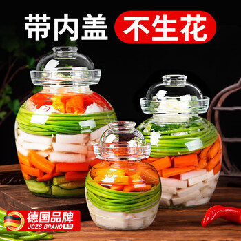 Jczs pickle jar household glass pickle jar pickle jar large old-fashioned food sealed sichuan pickle jar 10 catties + inner lid + clip brush