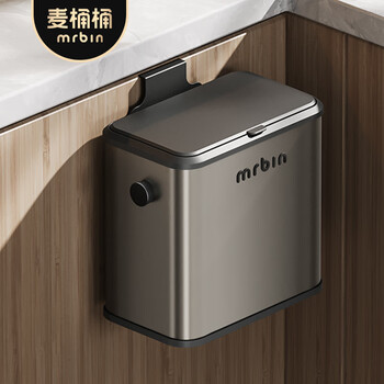 Mr.bin wall-mounted kitchen trash can for household kitchen waste countertop hanging storage without bending for the bathroom light luxury and high-end interior and exterior double barrels - gray gray 6l - free hooks and back stickers