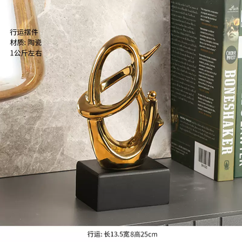 Yusenyi hotel dining table side cabinet middle high-end decoration milk tea shop desktop small fortune-making ornaments office crafts gold (wealth-promoting treasure) ornaments