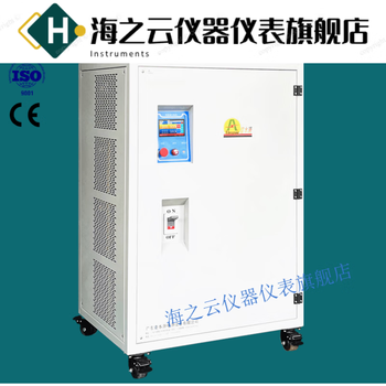 Huaiman 1500v80a high voltage programmable dc power supply 1200v laboratory switching power supply 100v/30a