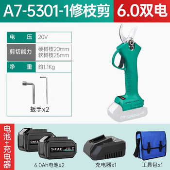 Dayi electric scissors for cutting branches and fruit trees, rechargeable pruning scissors, special lithium battery pruning scissors, garden tools a7-5301 dual battery 6.0ah