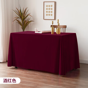 Ivy gold velvet conference tablecloth exhibition event red tablecloth wedding rectangular coffee table tablecloth 2*3m burgundy
