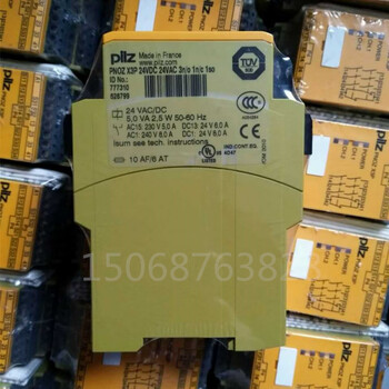 Pilz relay pnoz x3 x4 xv3p 774318 774310 777310 x3p_777313__230v