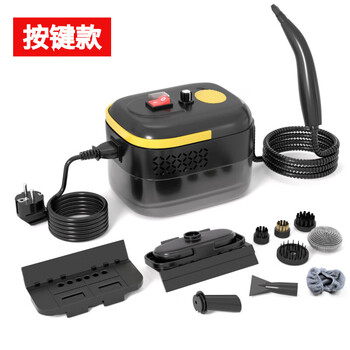 Xiaomi buyi steam cleaner household multi-functional high-pressure and high-temperature disinfection and sterilization powerful decontamination kitchen sofa range hood all-in-one cleaning artifact ordinary button type yellow 11-piece set