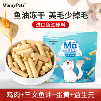 Mamypets fish oil freeze-dried sticks, molar sticks, cat snacks for cats, chicken breasts for cats and kittens, hair protection and anti-shedding chicken breasts