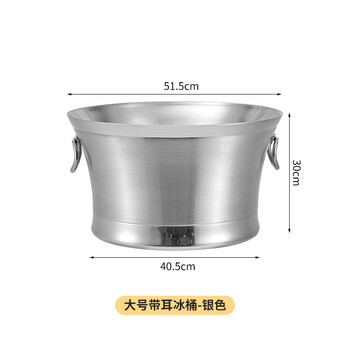 Zhuojin commercial light luxury double-layer 304 stainless steel champagne bucket wine bucket ice bucket model house decoration ice bucket 304 double-layer stainless steel waist-shaped ice bucket-large silver