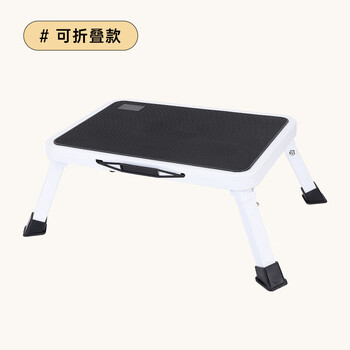 Simple portable foldable step stool for home use retractable one-step step stool climbing fishing non-slip steel stool foldable stool