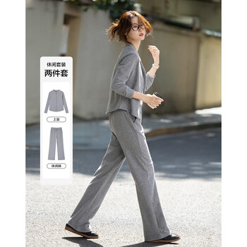 Demana danren sports suit autumn korean style stand collar long sleeve top elastic waist spliced pants women's two-piece set