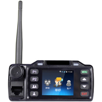 Star rudder zello public network 4g car radio walkie-talkie mini radio plug-in truck station outdoor off-road self-driving tour standard version